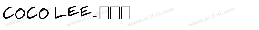 COCO LEE字体转换